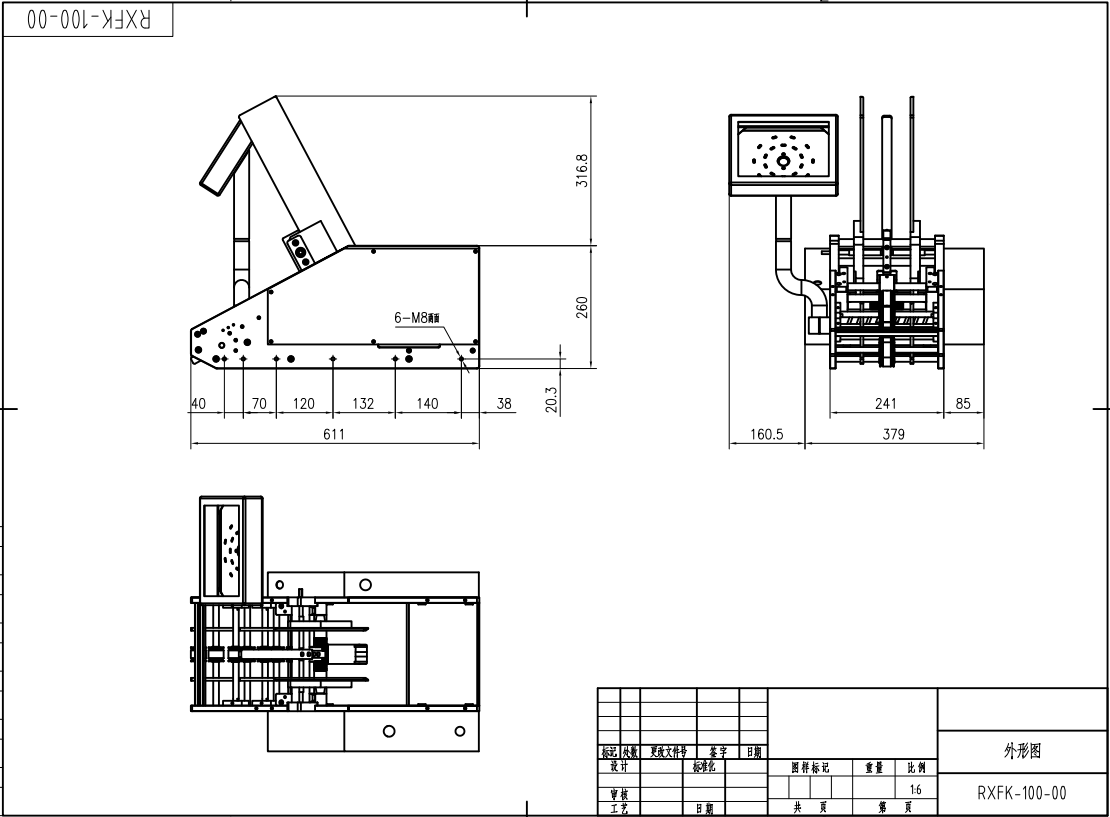 1630206127557282.png image.png